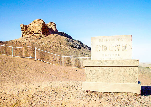 Yangguan Pass Great Wall